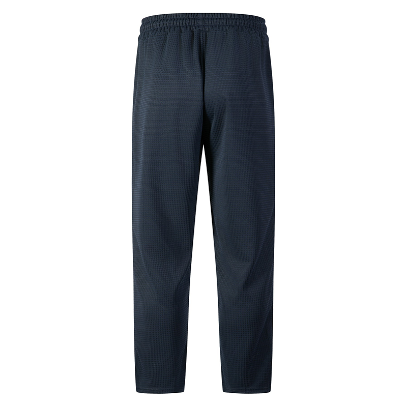 💝💝 Textured Everyday Comfort | Men's Waffle-Knit Drawstring Trousers